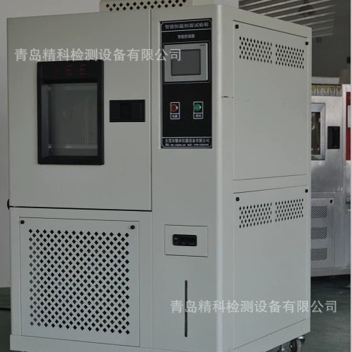 Термостатическая коробка от производителя, коробка для испытаний высокой и низкой температуры и влажности Yantai, термостатическая коробка