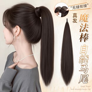 �ٰl�Rβħ�������@�p�Ӽٰl�R�p���l�����ɟo�ۼٰl�p�ߵ��Rץ�A