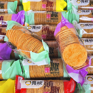 5������[�������ʹ�������e��ʳС��500g�������l ���l