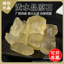 �S�ҹ�����Ȼ�Sˮ��ԭʯ �Sˮ����ʯ���w��ԭ����޹�U��ʯ