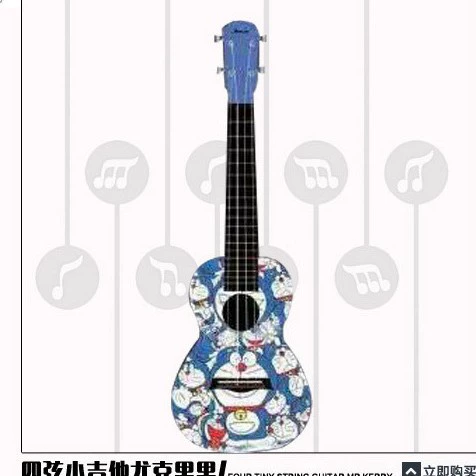 Укулеле (Guitar), высококачественный музыкальный инструмент с нотами, укулеле, 23 дюйма, на заказ
