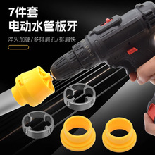 늄ӿ荸ˮ׽zϰ늄׽zCpprԁˮ