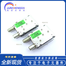 CDT-9QC32S-51 ����ͨ DVB-TUSB�͸��l����{�C�� ȫ�¬F؛