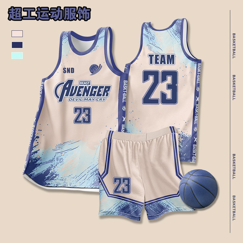 Summer College Student American Vest Team Uniform Jersey Team Sports Game Training Student Basketball Uniform Suit Men