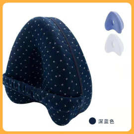 ◈厂家现货 心型夹腿枕 心形记忆棉慢回弹美腿枕 孕妇心型膝盖忆
