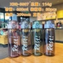 源头新品便携式运动吸管杯