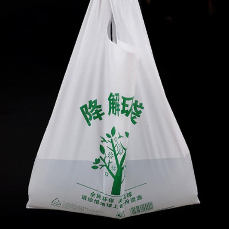 Degradable plastic bags, eco-friendly bags, photodegradable bags, biodegradable plastic bags, shopping bags with handles