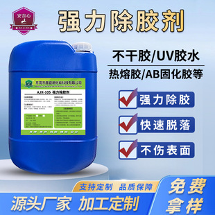 �ӹ����Ə������z��ȥ���p���z���z�������z��֬͸���zȥ�z�ܽ℩