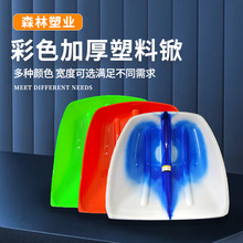 ���ϖ}���üӺ��P����ĥ�����r���Pѩ�Zʳ����䓻��������PL-12