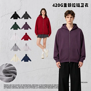 跨境欧美420G重磅毛圈连帽拉链卫衣男潮牌复古大地色开衫外套卫裤
