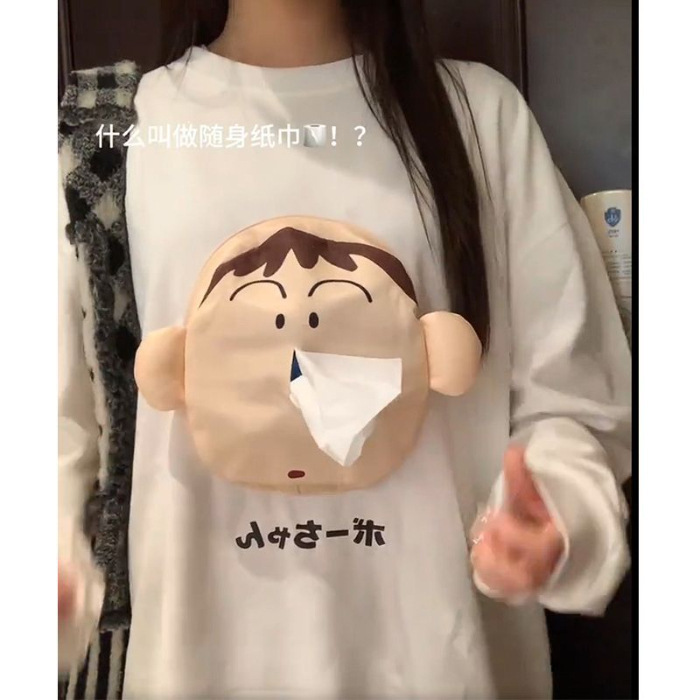 Explosions [A Dai paper clothes] carry paper sweet INS super fire A Dai paper long sleeve sweater folded