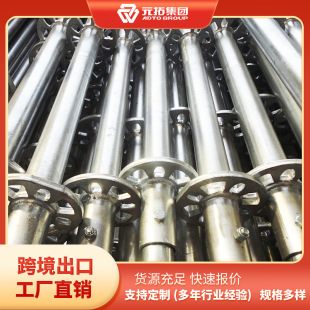 �P���_�ּܽ��B�в��֧�ܟ���\���P䓼��ӹ��������U���b�ɲ�ж