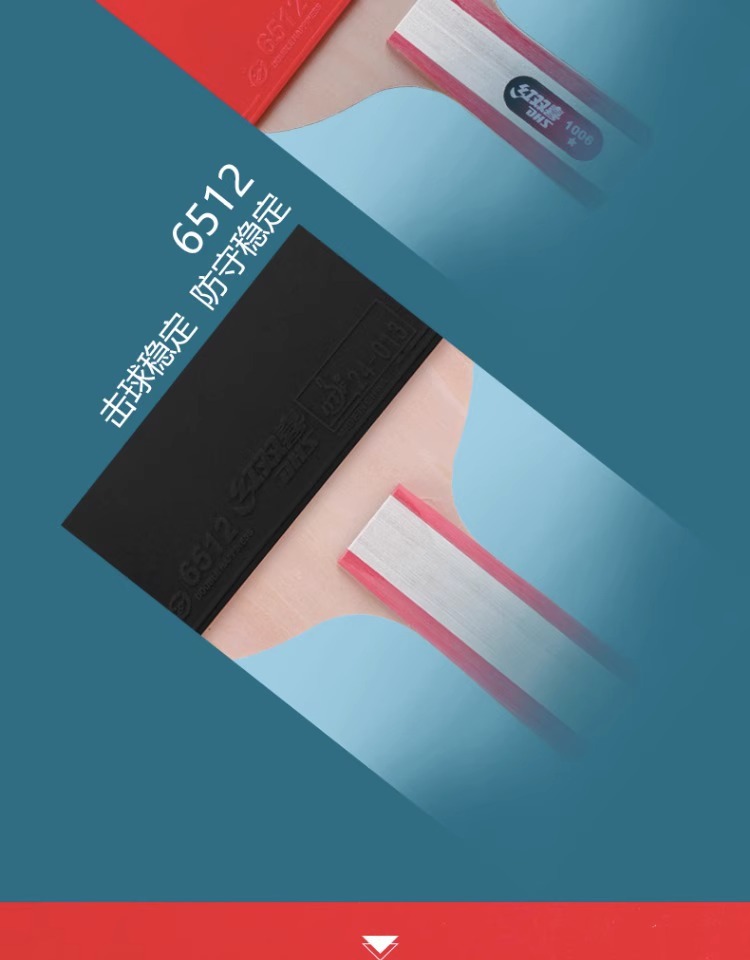 详情图片_07