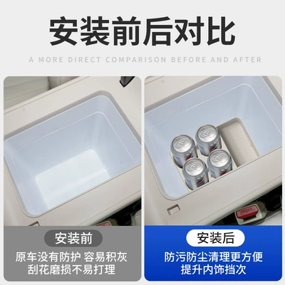 Anti-slip mat refrigerator cup holder storage compartment