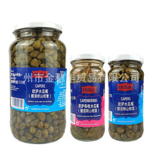 ������CAPERS�W�_����֦ˮ����240g�׽���ɽ���������ᶹ��ˮ����