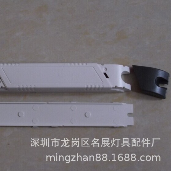 22W T5日光灯调光电源壳HY-1649 外尺寸170X28X19带端子盖电源盒