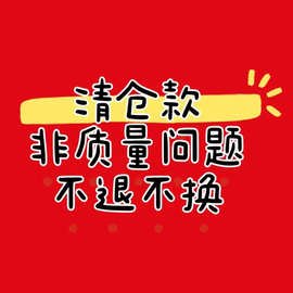 韩系流行头饰按斤称 简约发绳抓夹 学生党平价好物