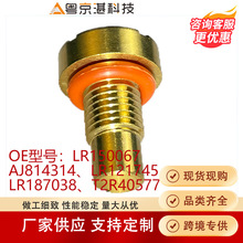 LR150067 ͭˮ�� ������·����ʤ��ʿ��ʤ����������������