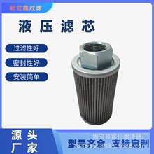 Һ���͞Vо0950R005BN/HC 0950R010BN/HC�����ͱ������^�V���S��