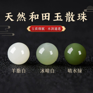 ���Ȼ�½�������ɢ����diy��֬����������ִ�����Ʒ���ɢ��