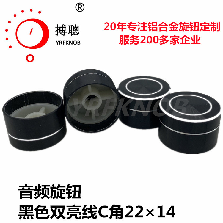 ���Ͻ���ťñ�⾶23�߶�14˫���������˱�Яʽ��������������ťñ