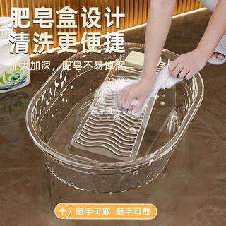 洗衣盆带搓衣板一体式家用盆大号塑料盆多功能加厚大容量搓衣盆无