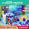 600 экспериментов, подарочная коробка, книга, фартук, очки