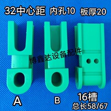 PCB�O�����32����g�̙C�@Ӱ�C������ϴ�Cˮƽ����ʿ�l�����|