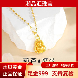 ˮؐ�S��999���J�S������¿����쉋�������L݅Ů�����նY��