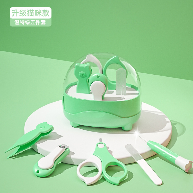 [upgraded cat style] winter green/five-piece set