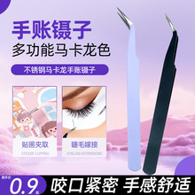 �¿����~��Ӽٽ�ë�Ӻ��P���Ӷ๦���ֹ��R���������֎����