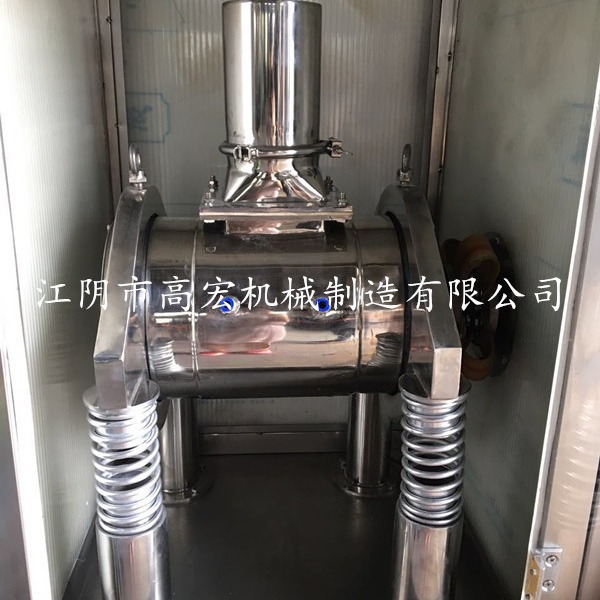 中药材超微超细粉碎机 鹿角鹿仙草超微振动磨粉机 鹿茸细胞破壁机