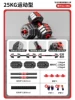 Two -up/one -to -one pair of 50 pounds [Fitness Men] Dumbbell/Barbell
