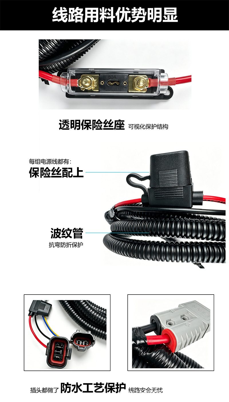 24V car, light truck, and van parking air conditioner with heating and cooling functions, 12V electric parking air conditioning unit with integrated refrigeration and water heating