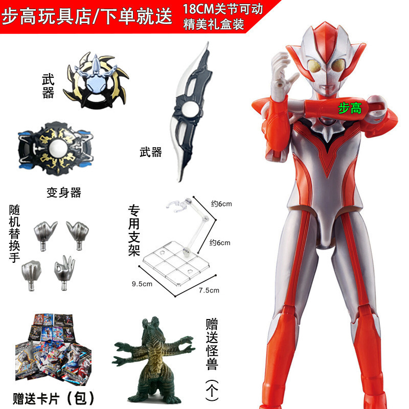 タルタロス セロブレイザー おもちゃ ゼータボーイズ 関節可動フィギュア 小さなゴールデンフィギュア SHF|undefined