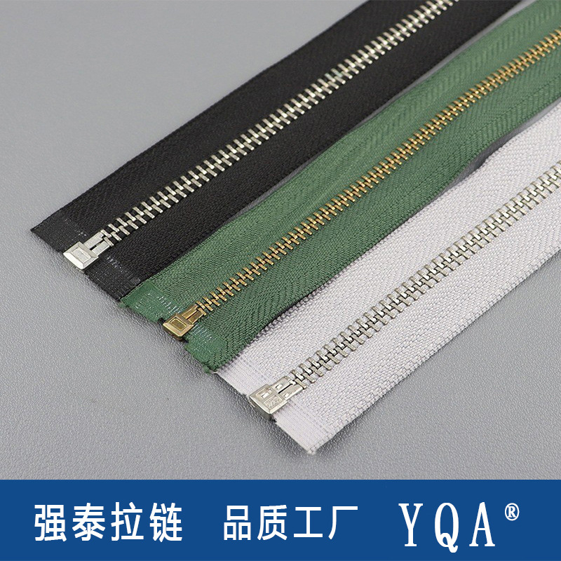 5号金属拉链开尾多规格哑光Y牙服装彩色夹克羽绒服箱包服装辅料