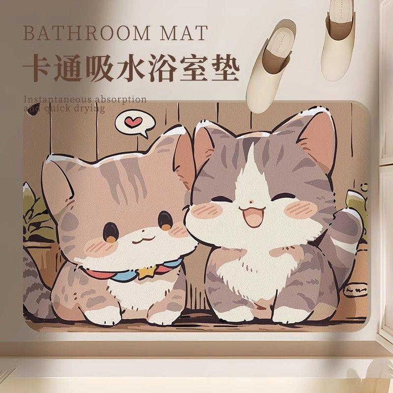Daifa Cartoon Diatom Mud Bathroom Absorbent Floor Mat Quick-drying Toilet Door Non-slip Foot Mat Household Toilet Carpet