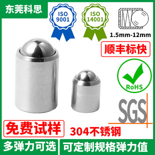 ���P䓶�λ���� �Y������λ���� �ǫ�A���^�������폗�ɶ�λ��