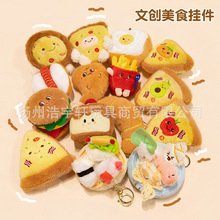 �¿��Ą���ʳ���ë�q��߿ɐ���ż�������耳׿����l