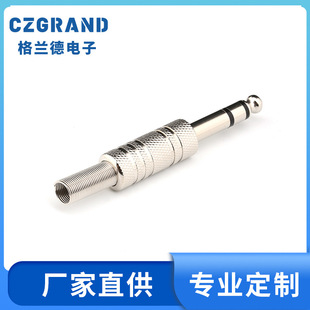 GLD3048 6.35�p����۲��������L����� ���l�D�����^