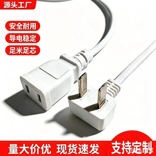 ���۲��Դ���L�����˹���ĸ���L��������^늴��L�C��������O��
