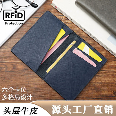 business affairs cowhide Card package Ferrule multi-function capacity Multi-bit cards Bus card Credit card smart cover Portable go out