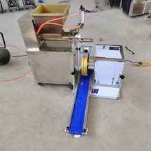 商用面团分割机 馒头包子烧饼面剂子机 芋圆糯米丸子搓圆成型机