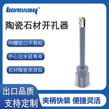 Ʒ|8mmʯ^ lʯ^ hýʯ^