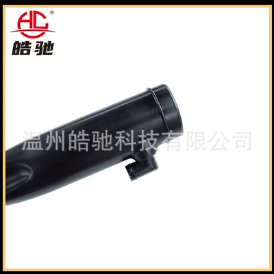 2011 Air Intake Pipe – Hava qəbuledici borular