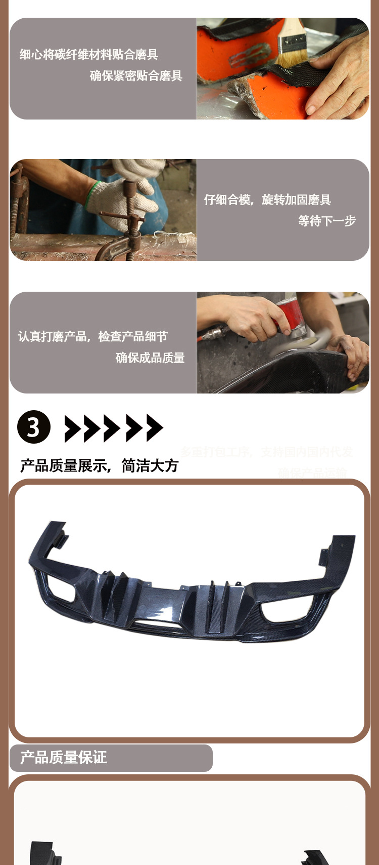 Suitable for Ford wild horse AC carbon fiber rear lip tail lip rear spoiler between 2015-2022