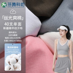 ���v�Ƽ�40sᘿ���������7A�������\ȫ�޺����½��z����˯�²���