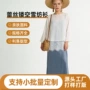 气质法式夏季拼接蕾丝衫