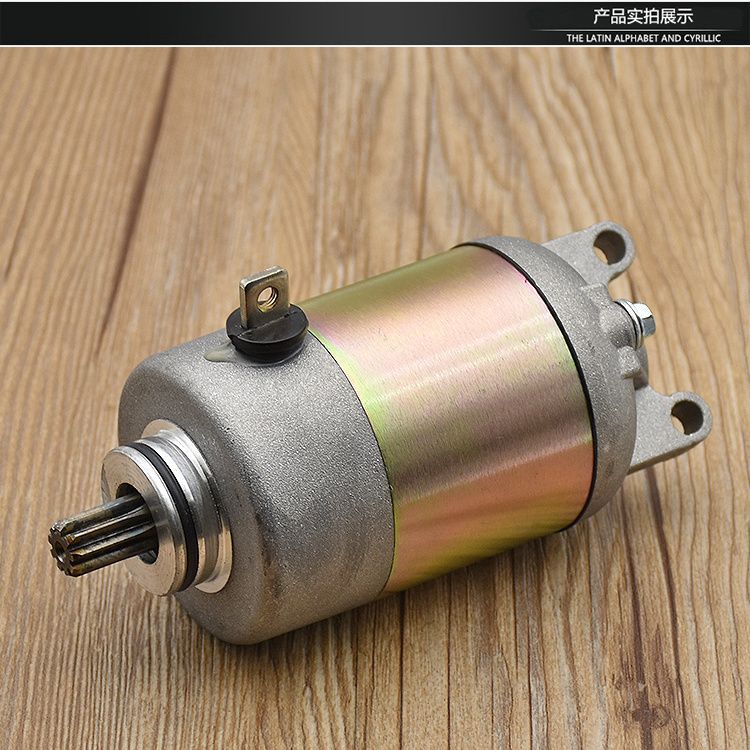 Motocicleta Lingy125 ZY125 Rápido Águila 125 Liying 125 Motor de arranque motor Accesorios al por mayor