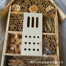 ���Q�羳�����B�����x��DIY���ľƬ��ˇƷ�b��@�Ҿ��b��ֹ�